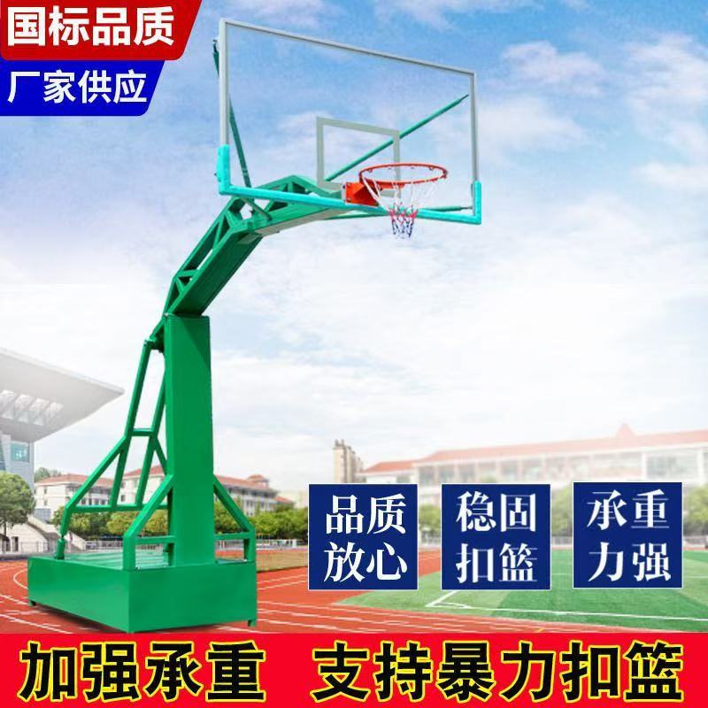 塑木健身器材产品展示